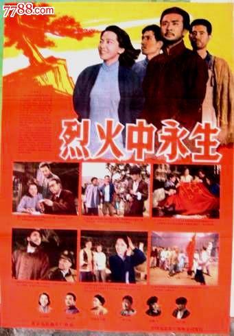 怎么做假赫伯纳学院毕业证