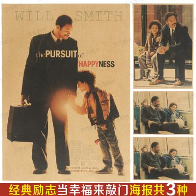 怎么买台湾真理大学文凭毕业证